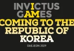 Invictus Games 2029 Coming to Republic of Korea, visuel officiel Fondation Invictus Games Daejeon