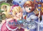 Neosphere of the Deep-blue Sky Legacy, visuel officiel Kogado Studio remaster Switch PC 2027