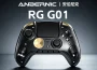 Anbernic RG G01 manette objets connectés écran smart et capteur cardiaque