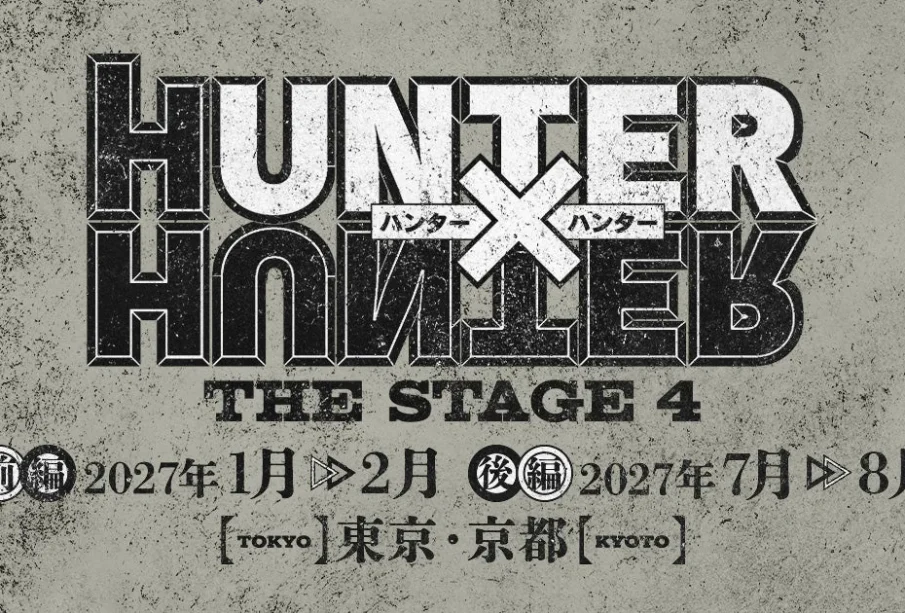 Hunter × Hunter The Stage 4 : arc Chimera Ant, Tokyo et Kyoto en 2027