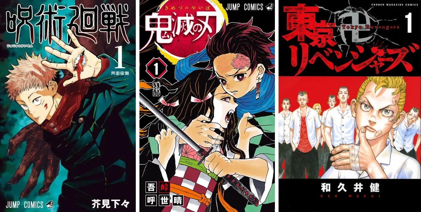 Sélection mangas 14-16 ans : Jujutsu Kaisen, Demon Slayer et Tokyo Revengers