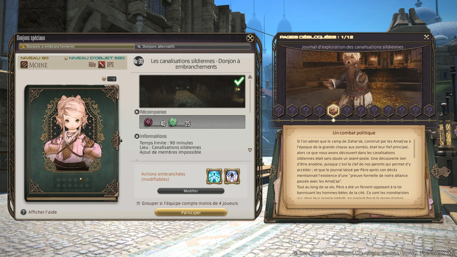 Donjon à embranchements FFXIV : fenêtre Donjons spéciaux du client français avec Les canalisations sildiennes et le journal d'exploration