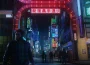 QSSR upscaling IA PS5 : Marvel's Wolverine dans les rues de Shinjuku